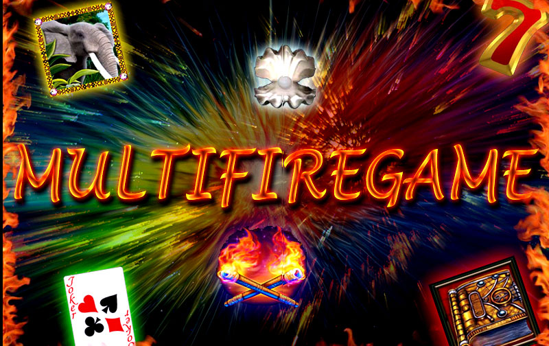multifire-cover